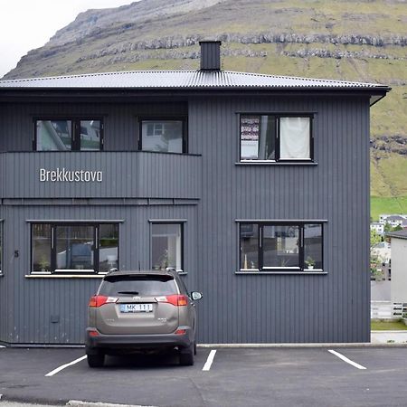 The Sybilla Apartment - Cosy And Modern Basement Apartment Klaksvik Exterior photo